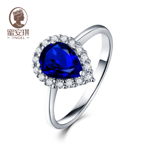 蜜安琪克拉皇家18k金蓝宝石戒指