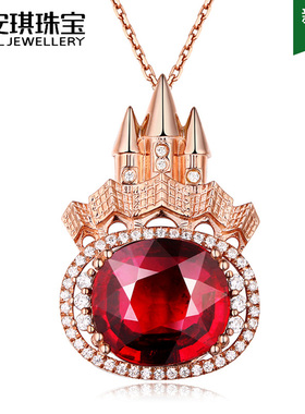 蜜安琪 4.93克拉红碧玺吊坠 天然宝石 18K玫瑰金项链女款 镶钻石