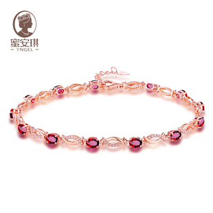 蜜安琪 2.64克拉天然鸽血红宝石手链女18k玫瑰金镶嵌钻石彩色宝石