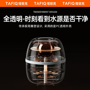 土星3L大容量加湿器家用静音卧室学生宿舍usb工位大雾量迷你雾化器孕妇婴儿办公室桌面 双喷雾口 2024新款
