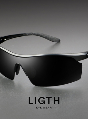 LIGTH铝镁墨镜男士太阳镜高清偏光夜视司机镜驾驶开车钓鱼眼镜潮