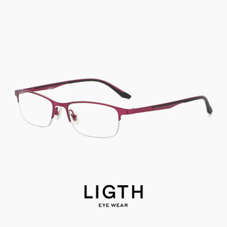 LIGTH商务防蓝光辐射眼镜女无度数手机电脑护眼平光变色防雾近视