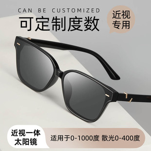 近视墨镜男可配度数太阳眼睛女带有偏光镜防晒防紫外线高级感开车