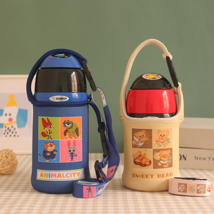 印象zt450 600毫升手提斜挎两用保温杯杯套儿童保温吸管杯保护套
