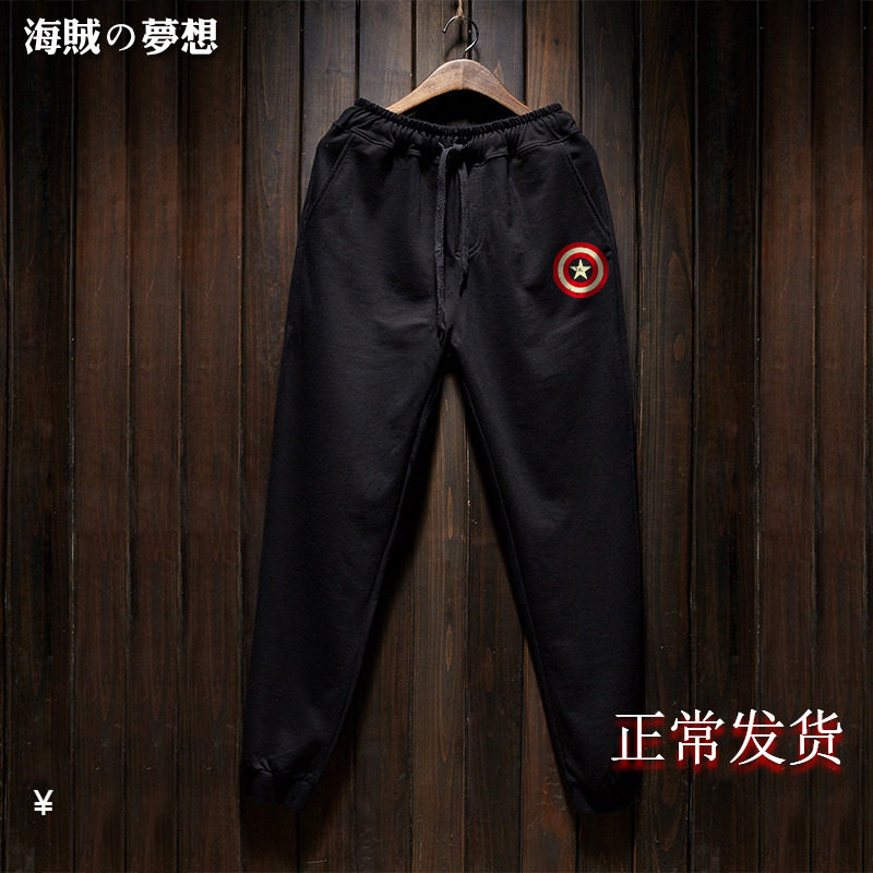 Spring and autumn payment sweatpants  Chaopai trousers Bodybuilding Ninth pants motion trousers Knit pants Add poil work clothes Ankle banded pantsin the Men's clothing, Casual pants  category - from Buy2taobao.com to provide professional Taobao agent buy service