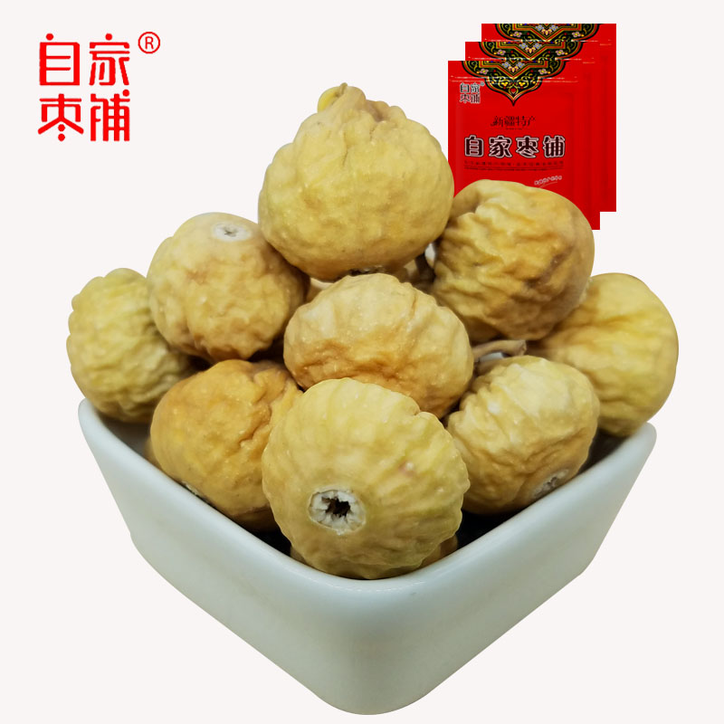 н®Ìزú´óÎÞ»¨¹û¸É ÁãÊ³Ë¿ÌØ¼¶500g×ÔÈ»·ç¸É´¿Ò»¼¶É¢×°°üÓÊ