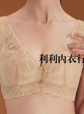 新奥尔黛丝文胸罩内衣2791 B/C/D薄软钢圈背心全杯聚拢侧收调整