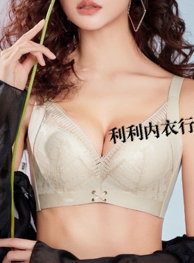 正品芬铂文胸罩内衣FW3109H 调整聚拢提胸侧收四扣A中厚B中薄软圈