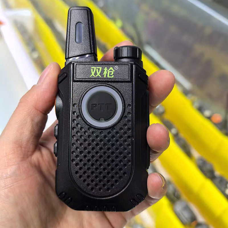 双枪对讲机TG66003008310031063108酒店宾馆饭店商场超市物业保安