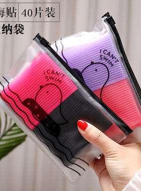 刘海贴魔术贴简约粘头发贴碎发发帖成人发粘头饰碎头发贴魔法贴女