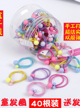 女童皮筋扎头发饰儿童头绳发绳发夹宝宝婴儿发圈小女孩不伤发公主