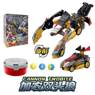 盟卡车神魔幻元珠2季光电战神红幻烈隆加农双头狼儿童变形玩具