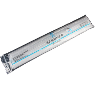 蒋氏养殖牛用输精枪外套输精器针外套管猪羊细管输精套管5包100支