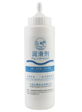 猪配种润滑剂兽用输精管
