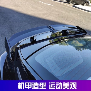 适用于奔驰A级C级E级C260L C200L E300LA200L CLA200 260改装尾翼