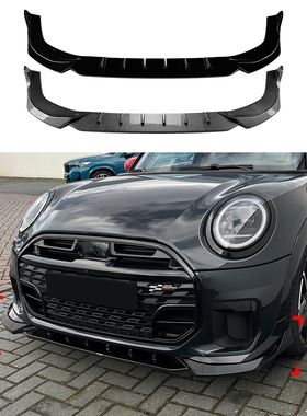 适用迷你Mini Cooper JCW F65 F66 F67 2024+前唇前铲扰流板改装