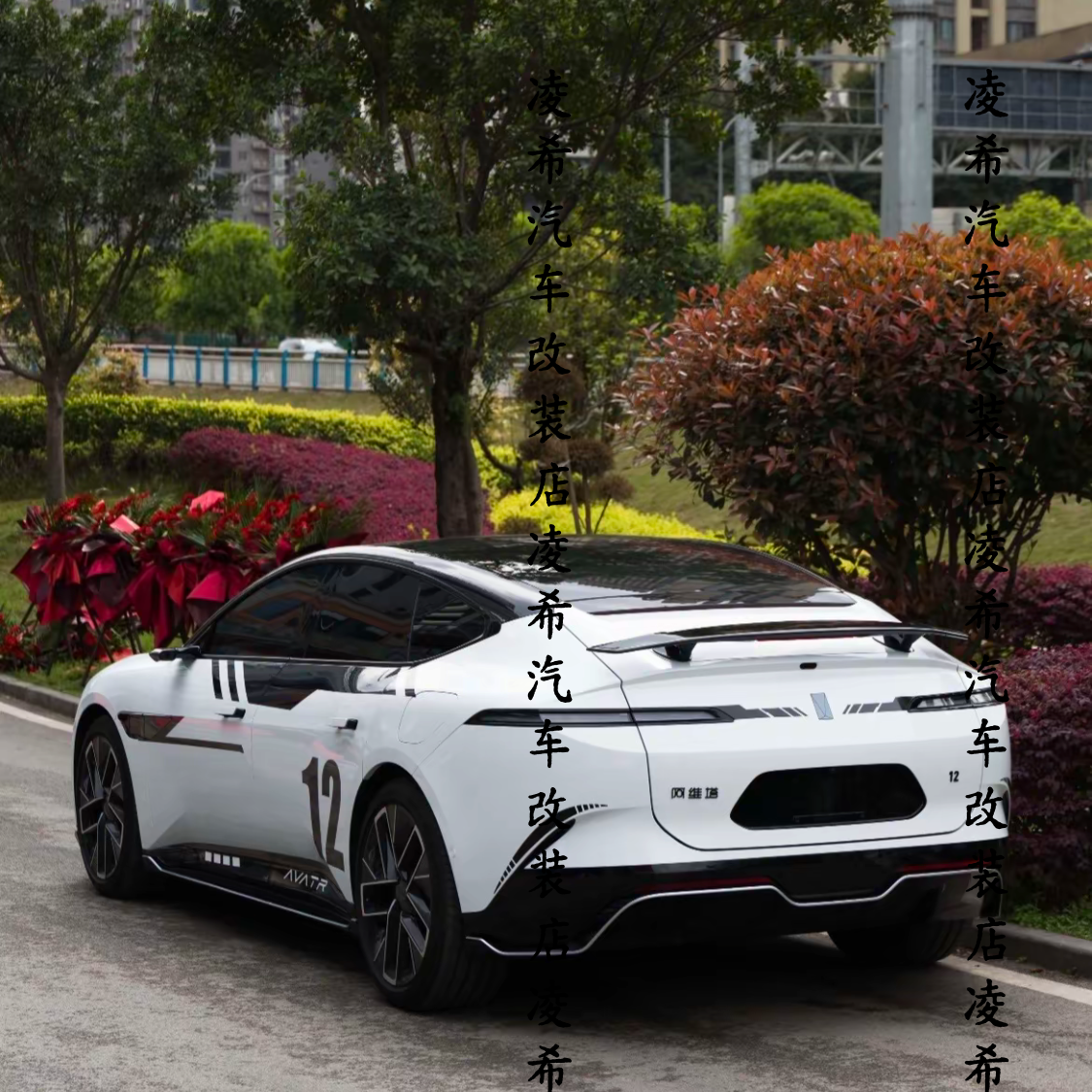 阿维塔12尾翼ABS免打孔碳纤纹