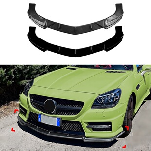 15前唇前铲扰流板小包围改装 适用奔驰SLK 2011 Line R172前期AMG