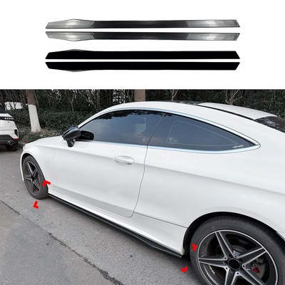适用奔驰C级W205四门C205两门 AMG Line侧裙扰流板小包围跨境改装