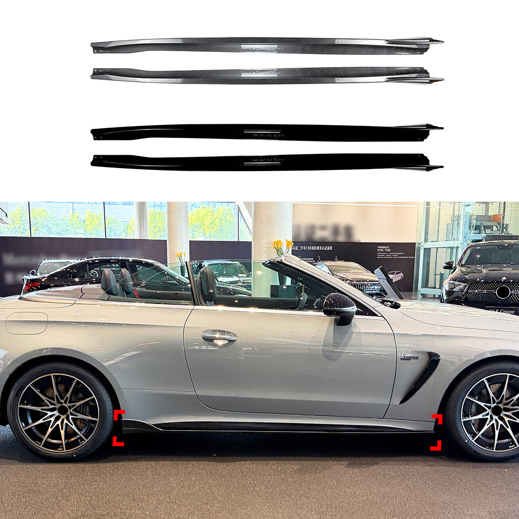 奔驰CLE53AMG2024+侧裙扰流板