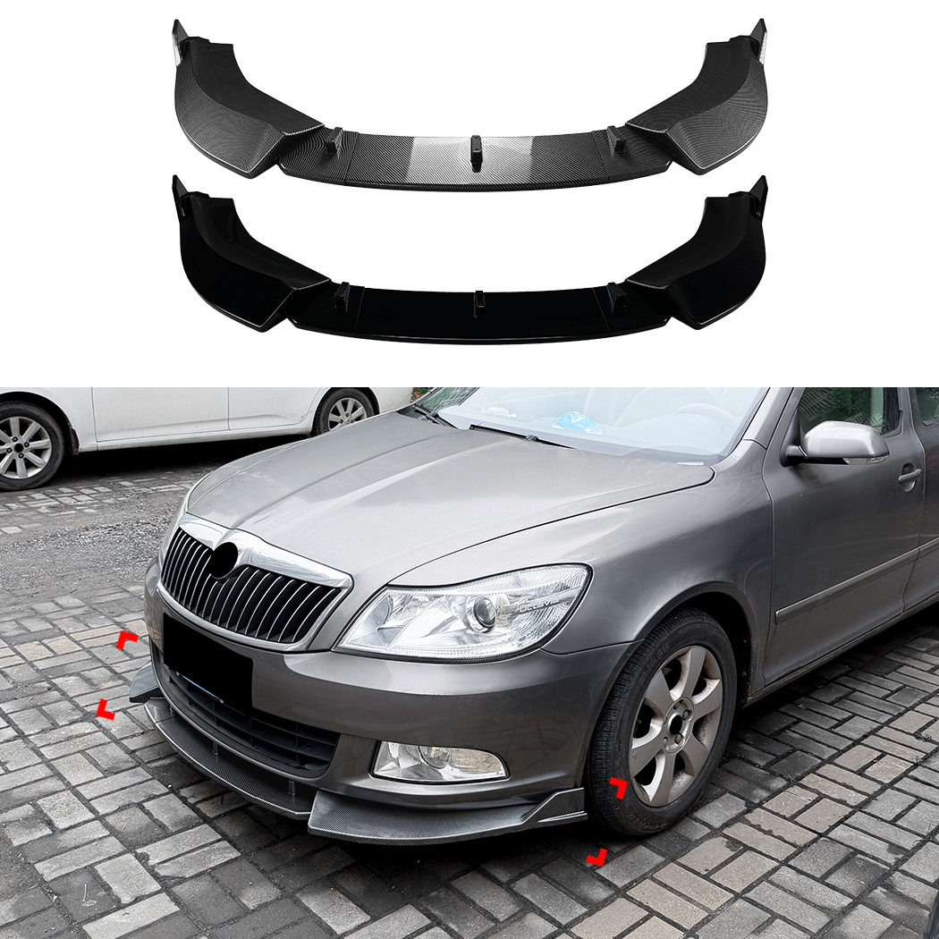 适用斯柯达明锐Octavia MK2.5 2008-12前唇前铲扰流板小包围改装