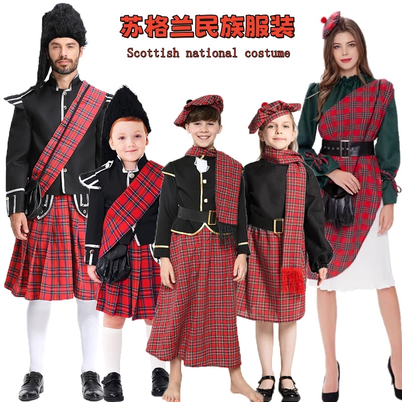 苏格兰英国士兵儿童节舞台演出服