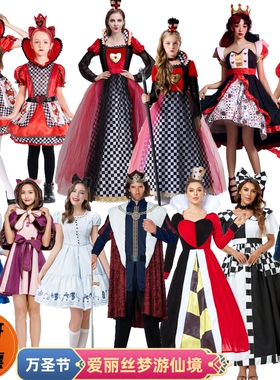 红皇后cos爱丽丝梦游仙境服装疯帽子柴郡猫仙境兔扮演服ALICE COS
