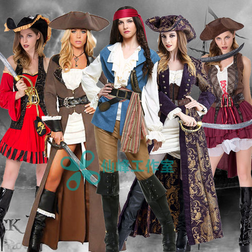 万圣节化装舞会杰克船长服饰