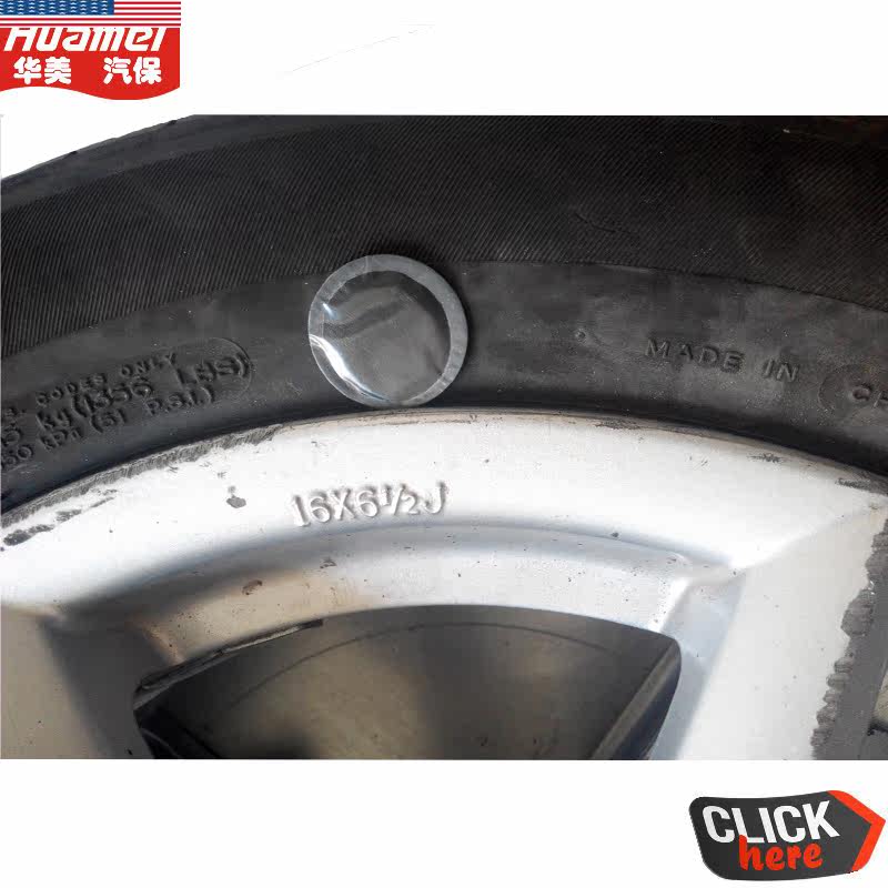 Kit de réparation vélo - Ref 2314205 Image 3