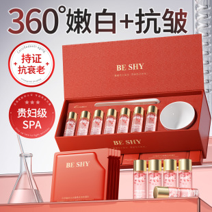 软膜粉涂抹面膜抗皱紧致抗衰老白补水去黄气暗沉淡纹收缩毛孔泥膜