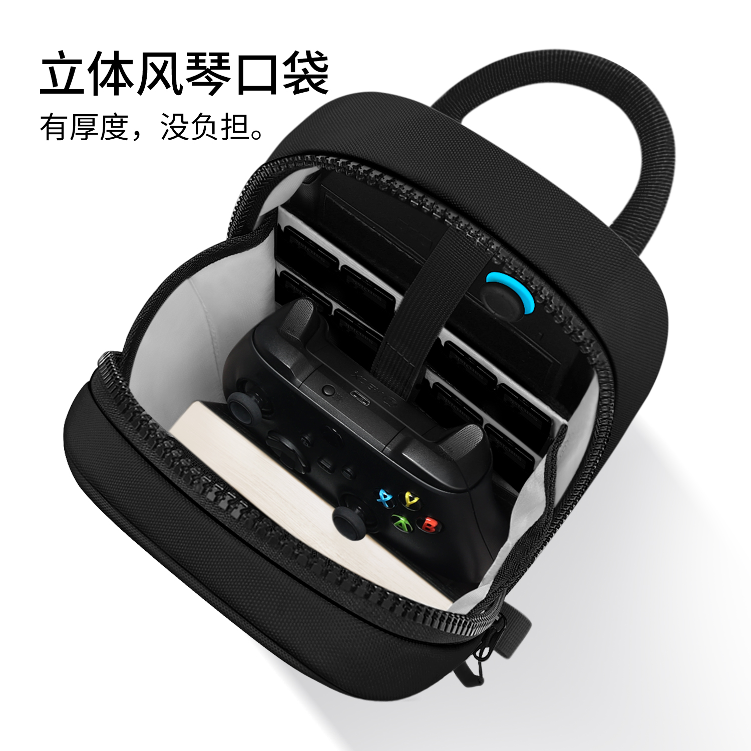 bubm Switch2收纳包斜挎包单肩包NS2配件保护壳套掌机胸包