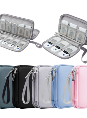 bubm网银u盾收纳包小税务ukey收纳盒子存放盒k宝收纳包银行优盾收纳包大容量便携收纳包金税税控盘收纳包