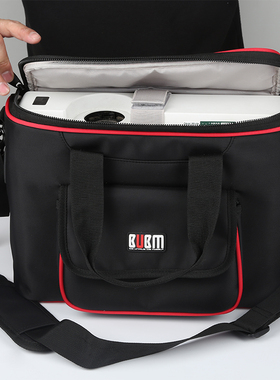 投影仪包通用适用于爱普生明基爱国者宏基飞利浦优派理光投影仪收纳包 CO-FH01   CB-FH52 CO-W01 收纳包