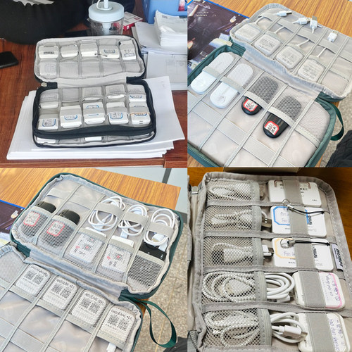 企业网银U盾优盾收纳包