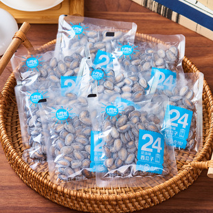 管氏阿宽奶油味西瓜子1斤 炒货奶香味西瓜籽小包零食西瓜子大粒