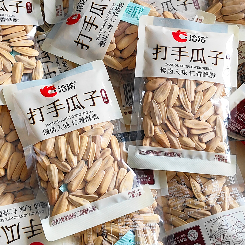 洽洽慢卤入味打手瓜子葵花籽散称多味香瓜子散称独立小包装五香瓜