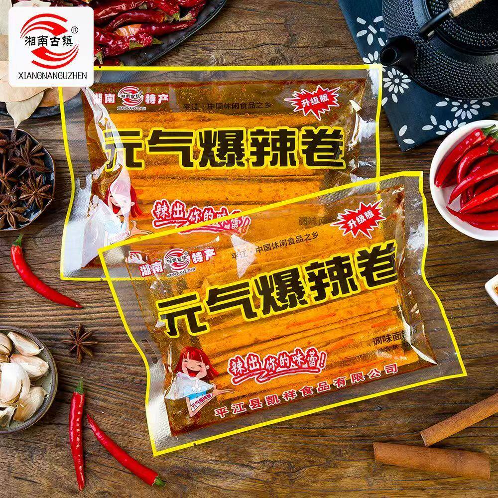 凯祥食品元气爆辣卷麻辣片零食网红小吃辣条湖南平江特产麻辣东旭