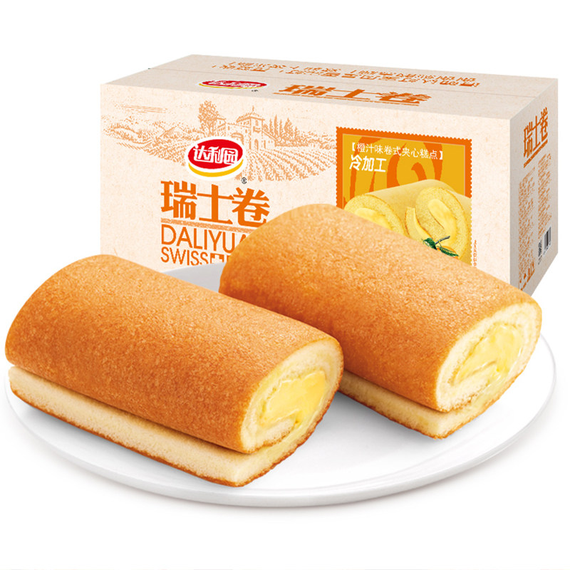 达利园瑞士卷橙汁味整箱装下午茶糕点独立包装冷加工办公室小零食