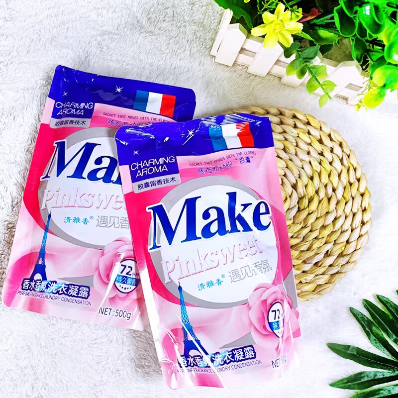 A清雅香500g袋装洗衣液持久留香深层洁净