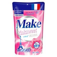 n清雅香洗衣液500g袋装洗衣凝露
