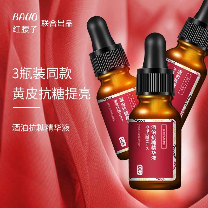 网友分享在meiguo.com的图片