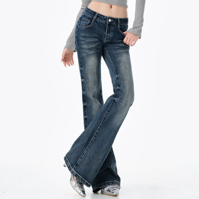 辣妹低腰弹力微喇拖地牛仔长裤子