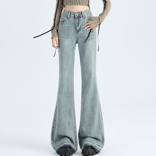 复古水洗宽松马蹄显瘦拖地裤 女2025春秋新款 子 高腰微喇牛仔裤 美式