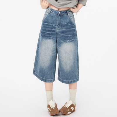 美式复古高腰闪电纹七分牛仔中裤