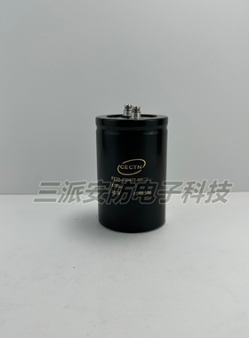 FE20-400472-M5C290凯琦佳全新原装 CECTN 400v4700uf变频器电容