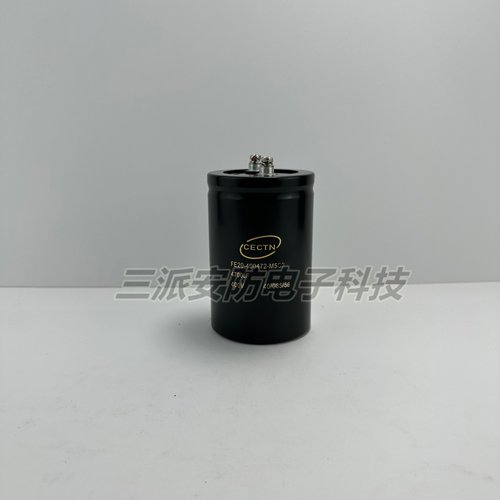 FE20-400472-M5C290电解电容器