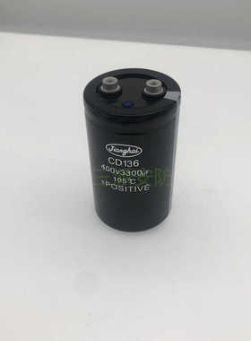 全新江海 CD136 400V3300UF电容器 450V3300uF电梯焊机变频器专用