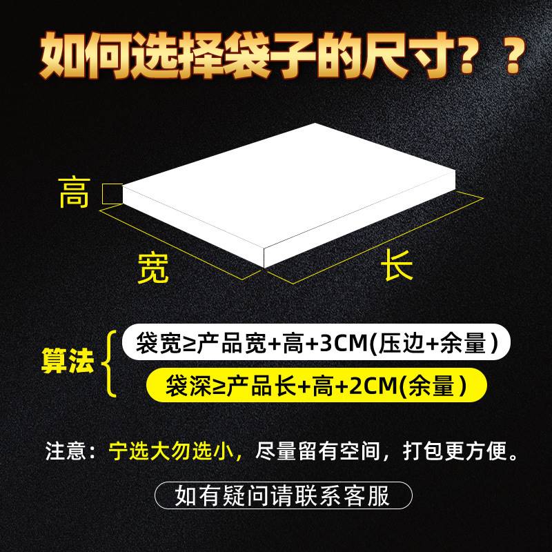 90g大客珠光膜气泡袋快递包装泡泡打包防摔震气泡膜袋信封袋 包装 气泡信封 原图主图