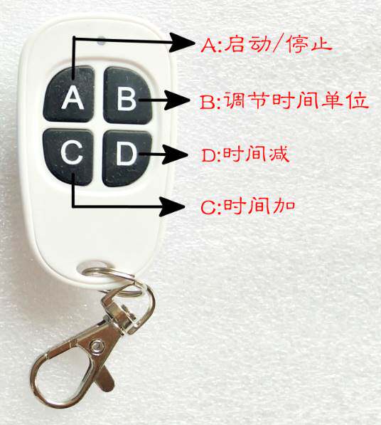 无线遥控开关延时继电器模块定时断开6v24v12v童车改装控制板