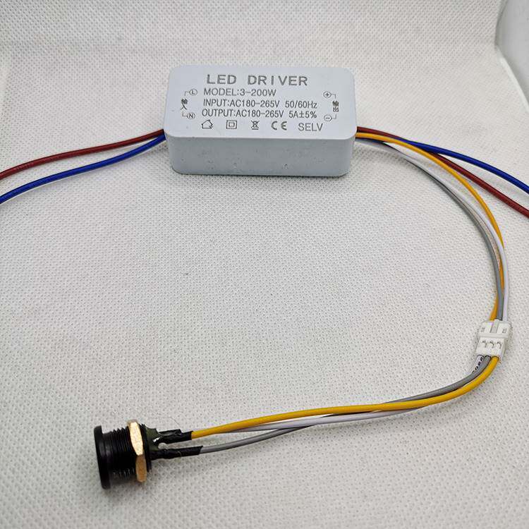 分体式220V手扫感应开关手势挥手亮灯开关橱柜衣柜感应器开关
